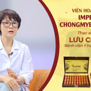 Viên hoạt huyết Imperial Chongmyeong Hwan Hàn Quốc An cung hoạt huyết dưỡng não Imperial Chongmyeong Hwan An cung ngưu hoàng hoàn hoạt huyết dưỡng não An cung ngưu hoàng hoàn hàn quốc (hộp gỗ màu đen 60 viên) cách