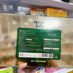 Tinh Dầu Thông Đỏ Hanmi Max Gold - Đại Bổ Cơ Thể, Bổ Gan Phổi - Làm Đẹp Da