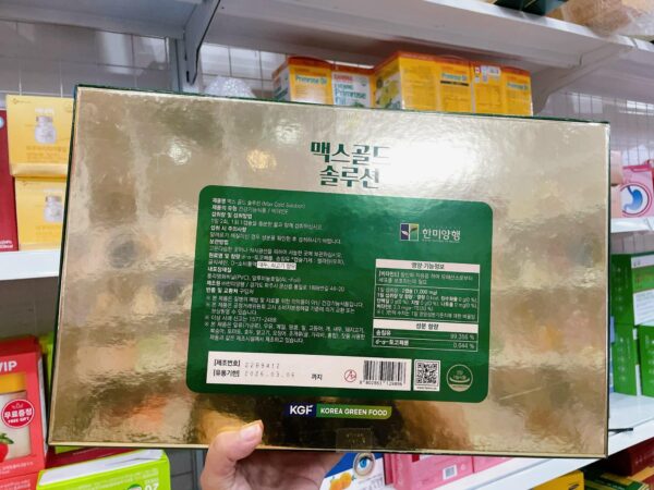 Tinh Dầu Thông Đỏ Hanmi Max Gold - Đại Bổ Cơ Thể, Bổ Gan Phổi - Làm Đẹp Da